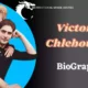 Victoria Chlebowski Biography